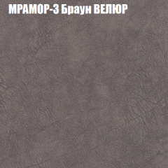 Диван Виктория 4 (ткань до 400) НПБ в Новом Уренгое - novyy-urengoy.mebel24.online | фото 34
