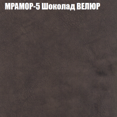 Диван Виктория 4 (ткань до 400) НПБ в Новом Уренгое - novyy-urengoy.mebel24.online | фото 35
