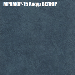 Диван Виктория 4 (ткань до 400) НПБ в Новом Уренгое - novyy-urengoy.mebel24.online | фото 36