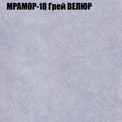 Диван Виктория 4 (ткань до 400) НПБ в Новом Уренгое - novyy-urengoy.mebel24.online | фото 37