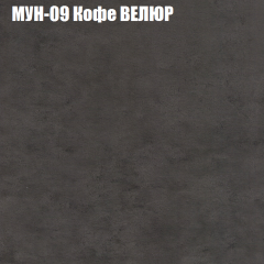 Диван Виктория 4 (ткань до 400) НПБ в Новом Уренгое - novyy-urengoy.mebel24.online | фото 40