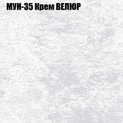Диван Виктория 4 (ткань до 400) НПБ в Новом Уренгое - novyy-urengoy.mebel24.online | фото 42