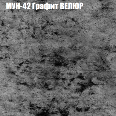 Диван Виктория 4 (ткань до 400) НПБ в Новом Уренгое - novyy-urengoy.mebel24.online | фото 44