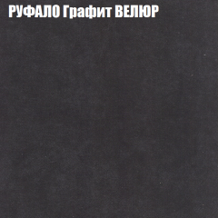 Диван Виктория 4 (ткань до 400) НПБ в Новом Уренгое - novyy-urengoy.mebel24.online | фото 45