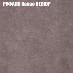 Диван Виктория 4 (ткань до 400) НПБ в Новом Уренгое - novyy-urengoy.mebel24.online | фото 47