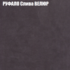 Диван Виктория 4 (ткань до 400) НПБ в Новом Уренгое - novyy-urengoy.mebel24.online | фото 50