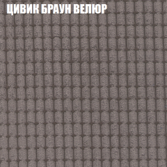 Диван Виктория 4 (ткань до 400) НПБ в Новом Уренгое - novyy-urengoy.mebel24.online | фото 56