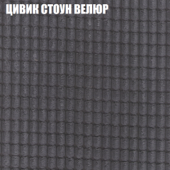 Диван Виктория 4 (ткань до 400) НПБ в Новом Уренгое - novyy-urengoy.mebel24.online | фото 57