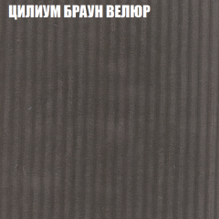 Диван Виктория 4 (ткань до 400) НПБ в Новом Уренгое - novyy-urengoy.mebel24.online | фото 59