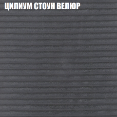 Диван Виктория 4 (ткань до 400) НПБ в Новом Уренгое - novyy-urengoy.mebel24.online | фото 60