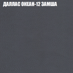 Диван Виктория 5 (ткань до 400) НПБ в Новом Уренгое - novyy-urengoy.mebel24.online | фото 12