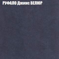 Диван Виктория 5 (ткань до 400) НПБ в Новом Уренгое - novyy-urengoy.mebel24.online | фото 46