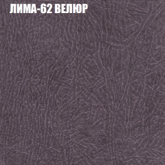 Диван Виктория 6 (ткань до 400) НПБ в Новом Уренгое - novyy-urengoy.mebel24.online | фото 33