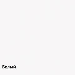 Эйп Кровать 11.40 в Новом Уренгое - novyy-urengoy.mebel24.online | фото 4