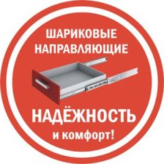 Комод K-70x90x45-1-TR Калисто в Новом Уренгое - novyy-urengoy.mebel24.online | фото 3