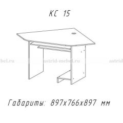 Компьютерный стол №15 (Анкор темный) в Новом Уренгое - novyy-urengoy.mebel24.online | фото