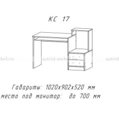 Компьютерный стол №17 (Анкор темныйанкор темный) в Новом Уренгое - novyy-urengoy.mebel24.online | фото 1