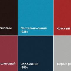 Кресло Алекто (Экокожа EUROLINE) в Новом Уренгое - novyy-urengoy.mebel24.online | фото 4