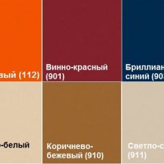 Кресло Алекто (Экокожа EUROLINE) в Новом Уренгое - novyy-urengoy.mebel24.online | фото 6