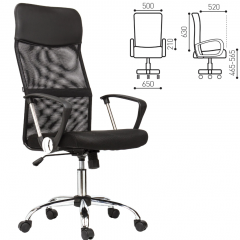 Кресло BRABIX "Flash MG-302" (530867) в Новом Уренгое - novyy-urengoy.mebel24.online | фото 2