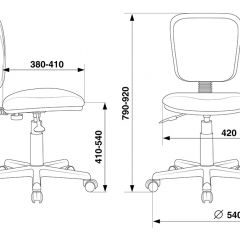 Кресло Бюрократ CH-204NX/26-22 красный в Новом Уренгое - novyy-urengoy.mebel24.online | фото 5