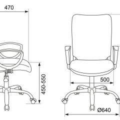 Кресло Бюрократ CH-599AXSN/32B/TW-11 черный TW-32K01 в Новом Уренгое - novyy-urengoy.mebel24.online | фото 4