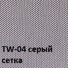 Кресло для оператора CHAIRMAN 696 black (ткань TW-11/сетка TW-04) в Новом Уренгое - novyy-urengoy.mebel24.online | фото 2