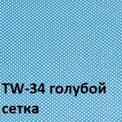 Кресло для оператора CHAIRMAN 696 black (ткань TW-11/сетка TW-34) в Новом Уренгое - novyy-urengoy.mebel24.online | фото 2