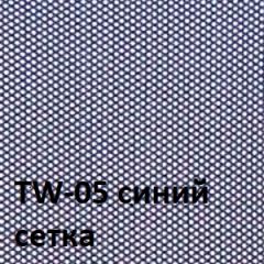 Кресло для оператора CHAIRMAN 696 white (ткань TW-10/сетка TW-05) в Новом Уренгое - novyy-urengoy.mebel24.online | фото 4