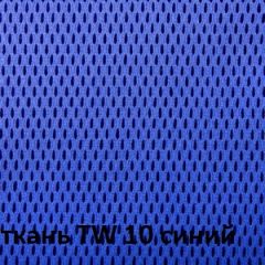 Кресло для оператора CHAIRMAN 698 хром (ткань TW 10/сетка TW 05) в Новом Уренгое - novyy-urengoy.mebel24.online | фото 5