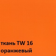 Кресло для оператора CHAIRMAN 698 хром (ткань TW 16/сетка TW 66) в Новом Уренгое - novyy-urengoy.mebel24.online | фото 4