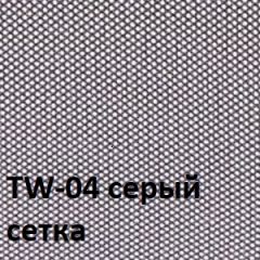 Кресло для оператора CHAIRMAN 698 (ткань TW 12/сетка TW 04) в Новом Уренгое - novyy-urengoy.mebel24.online | фото 2