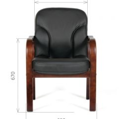 Кресло для посетителей CHAIRMAN 658 (натуральная кожа) в Новом Уренгое - novyy-urengoy.mebel24.online | фото 4