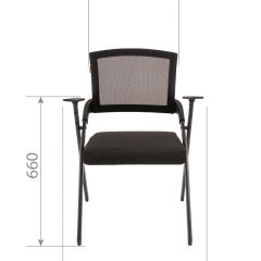 Кресло для посетителей CHAIRMAN NEXX (ткань стандарт черный/сетка DW-61) в Новом Уренгое - novyy-urengoy.mebel24.online | фото 6