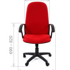 Кресло для руководителя CHAIRMAN 289 (ткань стандарт 10-356) в Новом Уренгое - novyy-urengoy.mebel24.online | фото 3