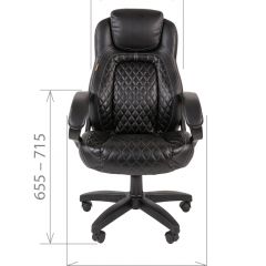 Кресло для руководителя  CHAIRMAN 432 (Экокожа коричневая) в Новом Уренгое - novyy-urengoy.mebel24.online | фото 5