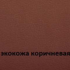 Кресло для руководителя  CHAIRMAN 432 (Экокожа коричневая) в Новом Уренгое - novyy-urengoy.mebel24.online | фото 4
