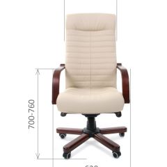 Кресло для руководителя CHAIRMAN 480 N WD (Экокожа) в Новом Уренгое - novyy-urengoy.mebel24.online | фото 6