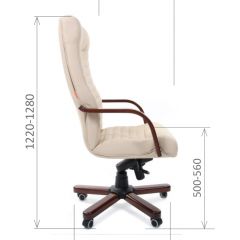 Кресло для руководителя CHAIRMAN 480 N WD (Экокожа) в Новом Уренгое - novyy-urengoy.mebel24.online | фото 7