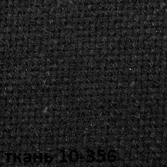 Кресло для руководителя  CHAIRMAN 685 СТ (ткань стандарт 10-356 черная) в Новом Уренгое - novyy-urengoy.mebel24.online | фото 4