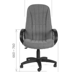 Кресло для руководителя  CHAIRMAN 685 СТ (ткань стандарт 10-356 черная) в Новом Уренгое - novyy-urengoy.mebel24.online | фото 5