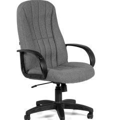 Кресло для руководителя  CHAIRMAN 685 СТ (ткань стандарт 20-23 серая) в Новом Уренгое - novyy-urengoy.mebel24.online | фото