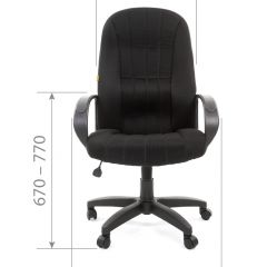 Кресло для руководителя  CHAIRMAN 685 TW (ткань TW 11 черная) в Новом Уренгое - novyy-urengoy.mebel24.online | фото 4