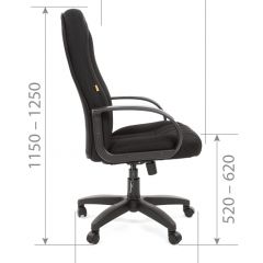 Кресло для руководителя  CHAIRMAN 685 TW (ткань TW 11 черная) в Новом Уренгое - novyy-urengoy.mebel24.online | фото 5