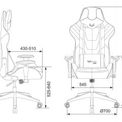 Кресло игровое Бюрократ VIKING 4 AERO BLUE черный/синий в Новом Уренгое - novyy-urengoy.mebel24.online | фото 4