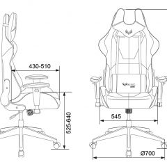 Кресло игровое Бюрократ VIKING 5 AERO BLACK EDITION в Новом Уренгое - novyy-urengoy.mebel24.online | фото 4