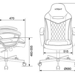 Кресло игровое Бюрократ VIKING 6 KNIGHT BL FABRIC синий в Новом Уренгое - novyy-urengoy.mebel24.online | фото 4