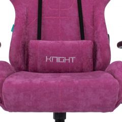 Кресло игровое Бюрократ VIKING KNIGHT LT15 FABRIC малиновый в Новом Уренгое - novyy-urengoy.mebel24.online | фото 7