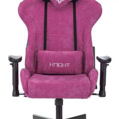 Кресло игровое Бюрократ VIKING KNIGHT LT15 FABRIC малиновый в Новом Уренгое - novyy-urengoy.mebel24.online | фото 3