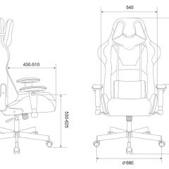 Кресло игровое Бюрократ VIKING KNIGHT LT27 FABRIC синий в Новом Уренгое - novyy-urengoy.mebel24.online | фото 4